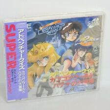 ADVENTURE QUIZ CAPCOM WORLD HATENA PC Engine SCD não usado 135 pe comprar usado  Enviando para Brazil