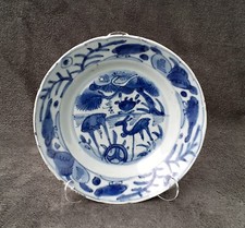 Rare ming dynasty d'occasion  Saint-Etienne