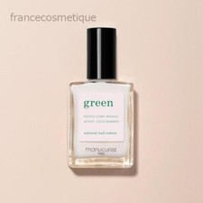 Vernis à ongles et poudres pour ongles d'occasion Vernis à ongles et poudres pour ongles d'occasion Expédié en Belgium