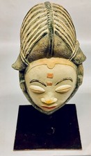 Vintage african punu for sale  Huntington Park