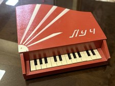 Piano infantil vintage “LUCH” – Brinquedo piano de cauda – Instrumento musical URSS, 1980, usado comprar usado  Enviando para Brazil