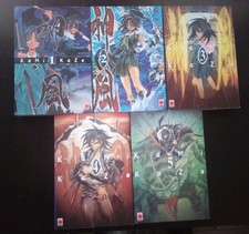 Kamikaze band planet gebraucht kaufen  Nossen