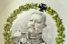 Weltkrieg 1914 militär gebraucht kaufen  Stuttgart