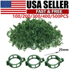 Garden plant support for sale  Pine Brook
