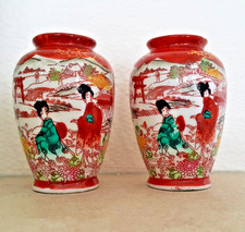 Ensemble petits vases d'occasion  Valenciennes