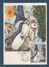 Carte 1er jour d'occasion  France