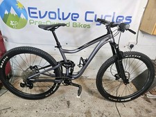 2021 giant trance for sale  PEEBLES