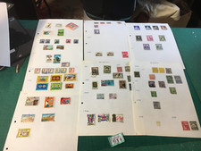 old postage stamps for sale old postage stamps for sale DISS