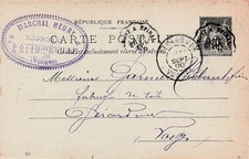 Attigne marchal heury d'occasion  France