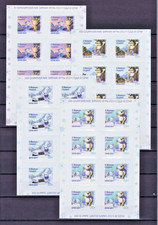 Russland 2013 1988 gebraucht kaufen Russland 2013 1988 gebraucht kaufen  Nürnberg