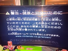 Nintendo wii japan for sale  Westerly