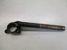 Stummellenker yamaha 750 gebraucht kaufen  Ellwangen (Jagst)
