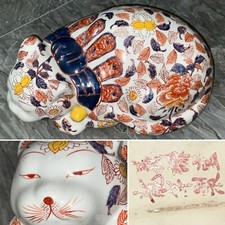 Vintage large imari for sale Vintage large imari for sale  FERNDOWN