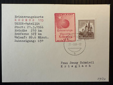 Austria 1966 space usato  Spedire a Italy