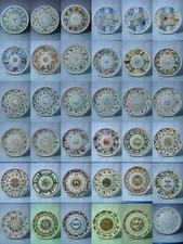 Choose plate plates for sale  UK