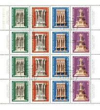 Hungary 1975 Mi klb 3060-63  # Day of Stamp Fountains Springbrunnen Fontanny na sprzedaż  PL
