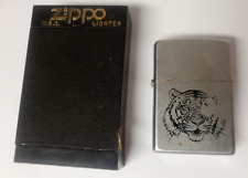 Zippo feuerzeug modell gebraucht kaufen  Salzgitter