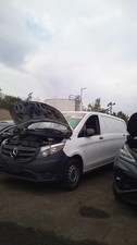 Used upper grille for sale  Camden