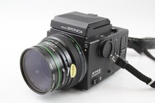 medium format film cameras for sale medium format film cameras for sale LEEDS