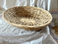 Bstkorb wasserhyazinthe brotko gebraucht kaufen  Zwickau