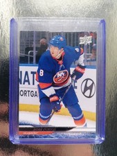 Traiding cards nhl gebraucht kaufen  Finsterwalde