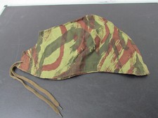 Capuche veste camouflee d'occasion  Rue