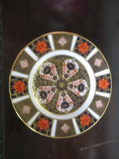Diameter royal crown for sale  ASHBOURNE