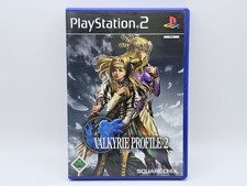 Valkyrie profile silmeria gebraucht kaufen  Hamburg