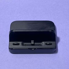 Dock para Nintendo Wii U - Acessório para Nintendo Wii U comprar usado  Enviando para Brazil