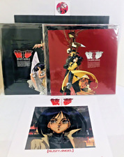 Usado, Gunnm Alita Battle Angel Rusty Angel LD Laser Disc Complete Cel Set Animation comprar usado  Enviando para Brazil
