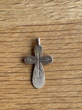 Antiker kreuz rthodox gebraucht kaufen Antiker kreuz rthodox gebraucht kaufen  Ennigerloh