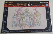 Dragon ball dbz d'occasion  Champs-sur-Marne