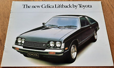 Toyota celica liftback for sale  BERKHAMSTED