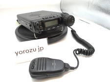 Yaesu 857d 100w usato  Spedire a Italy