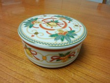 Deckeldose bonboniere hutschen gebraucht kaufen  Ochsenfurt