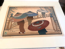 antique print wood block for sale  Los Angeles