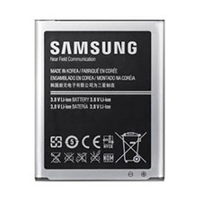 Samsung batteria originale usato  Vilminore di Scalve