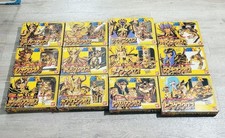 Saint seiya vintage d'occasion Saint seiya vintage d'occasion  Marseille XII