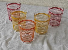 Lot anciens verres d'occasion  Chambon-sur-Voueize