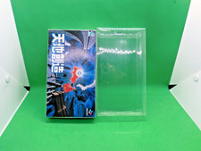 Tenchi Souzou Terranigma SNES nintendo super famicom☆5-0212 comprar usado  Enviando para Brazil