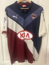 Maillot bordeaux plasil d'occasion  Saint-Mitre-les-Remparts