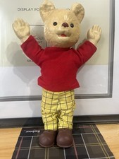 bendy rupert for sale bendy rupert for sale LLANTWIT MAJOR