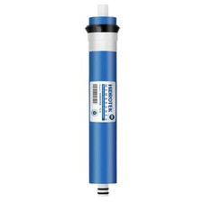 Universel compatible 75gpd d'occasion  Lyon I