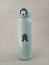 Gourde bouteille eau d'occasion  Yzeures-sur-Creuse