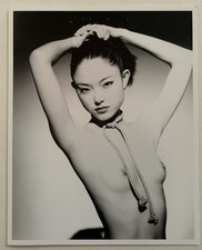 nobuyoshi araki d'occasion  Boulogne-Billancourt