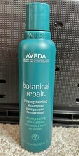 New aveda botanical for sale  Plainfield