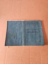 Fiat 110 berlina usato  Macomer