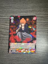 Weiss Schwarz / Rurouni Kenshin : TCG japonês F/S RKN/S115-040 RR, usado comprar usado  Enviando para Brazil