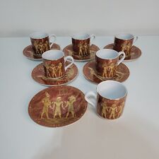 Fathi mahmoud coffee for sale  LONDON