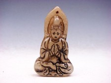 Old nephrite jade for sale  Flushing